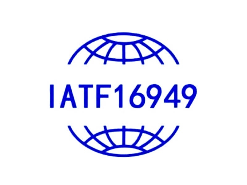 Quality Management System Certification IATF16949